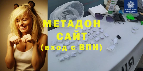 COCAINE Белоозёрский